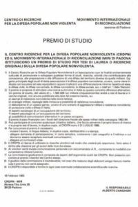 Premio di studio